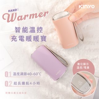 加購限定價
