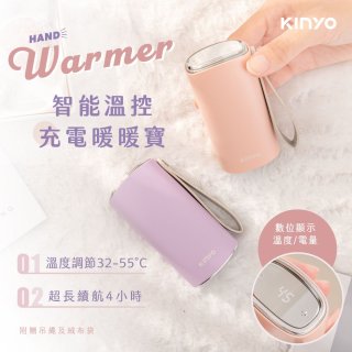 加購限定價