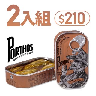 PORTHOS葡萄牙百年品牌