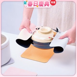 【rubber anne】軟式珪藻土護手隔熱墊 2入組