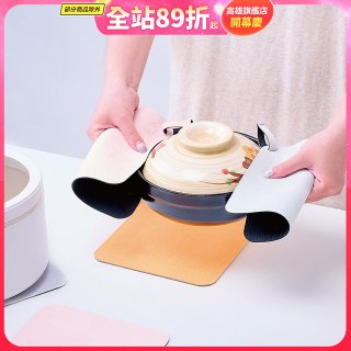 【rubber anne】軟式珪藻土護手隔熱墊 2入組