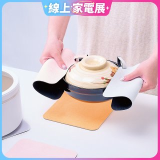 【rubber anne】軟式珪藻土護手隔熱墊 2入組