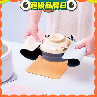【rubber anne】軟式珪藻土護手隔熱墊 2入組 灰/粉