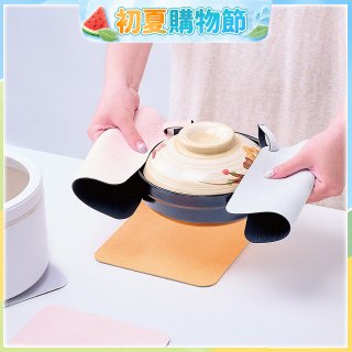 【rubber anne】軟式珪藻土護手隔熱墊 2入組 灰/粉