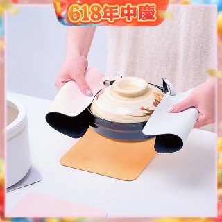 【rubber anne】軟式珪藻土護手隔熱墊 2入組 灰/粉