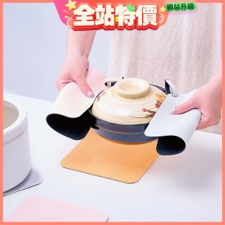 【rubber anne】軟式珪藻土護手隔熱墊 2入組 灰/粉