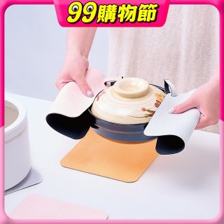 【rubber anne】軟式珪藻土護手隔熱墊 2入組 灰/粉
