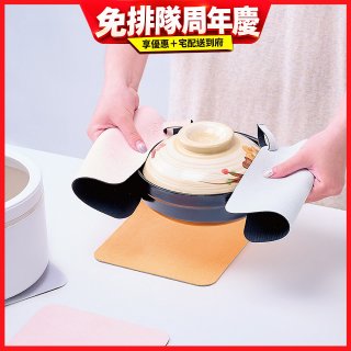 【rubber anne】軟式珪藻土護手隔熱墊 2入組 灰/粉