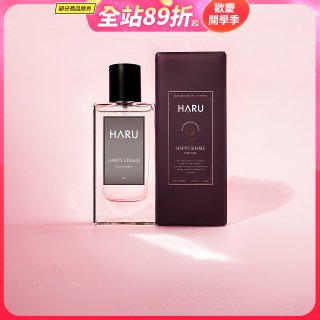 【1000x費洛蒙香水】女香 HAPPY SHAME 恥悅