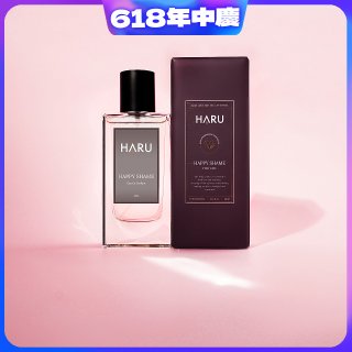 【1000x費洛蒙香水】女香 HAPPY SHAME 恥悅