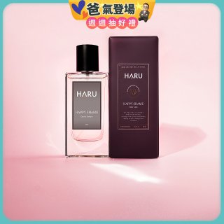 【1000x費洛蒙香水】女香 HAPPY SHAME 恥悅