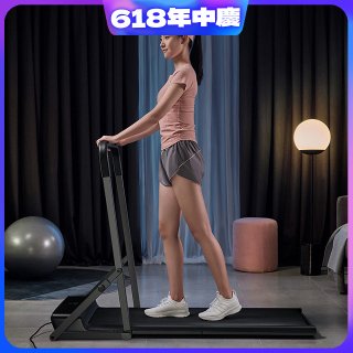 【HEALTHPIT】全折疊智跑機 HT-235 專用扶手把