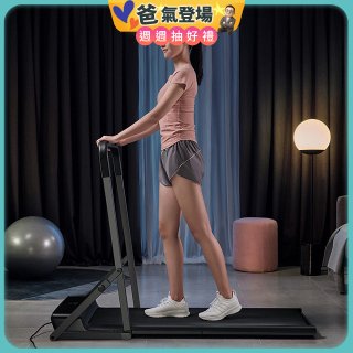 【HEALTHPIT】全折疊智跑機 HT-235 專用扶手把