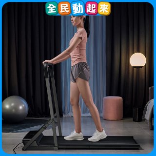 【HEALTHPIT】全折疊智跑機 HT-235 專用扶手把