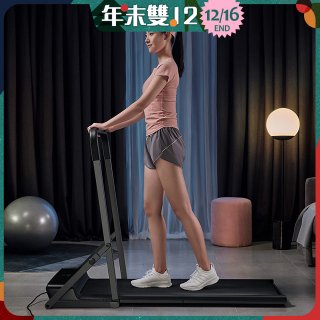 【HEALTHPIT】全折疊智跑機 HT-235 專用扶手把