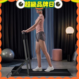 【HEALTHPIT】全折疊智跑機 HT-235 專用扶手把