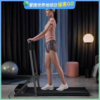 【HEALTHPIT】全折疊智跑機 HT-235 專用扶手把