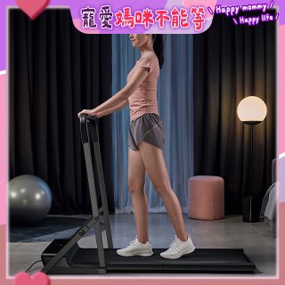 【HEALTHPIT】全折疊智跑機 HT-235 專用扶手把