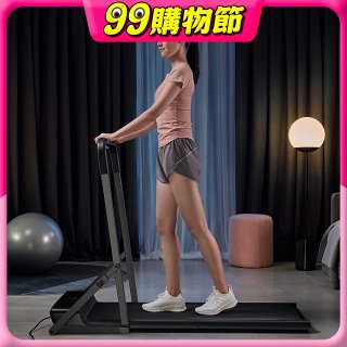 【HEALTHPIT】全折疊智跑機 HT-235 專用扶手把