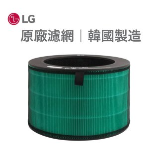 LG原廠 360°空氣清淨機 HEPA13三合一高效率濾網 (適用360超級大白、新大白)