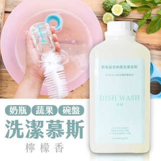 給皂機推薦使用