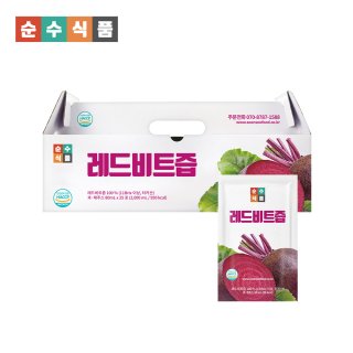 韓國SSF 甜菜根汁25包 (80ml／包)