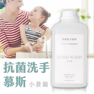 給皂機推薦使用