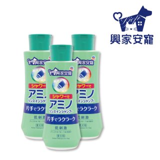興家安寵 犬用胺基酸洗潤雙效洗毛精花灑型3入