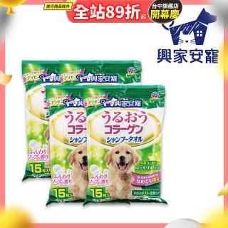 興家安寵 中/大型犬用膠原蛋白寵物潔潤擦澡濕巾4包入