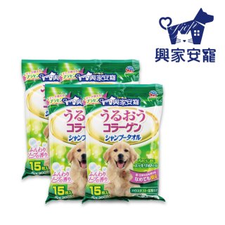 興家安寵 中/大型犬用膠原蛋白寵物潔潤擦澡濕巾4包入