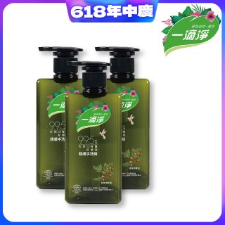 一滴淨 親膚好閨密天然手洗精3入