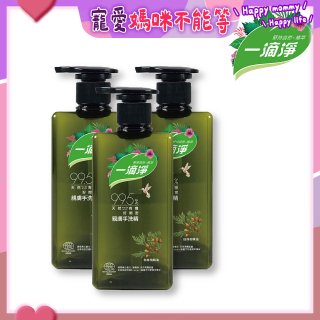 一滴淨 親膚好閨密天然手洗精3入