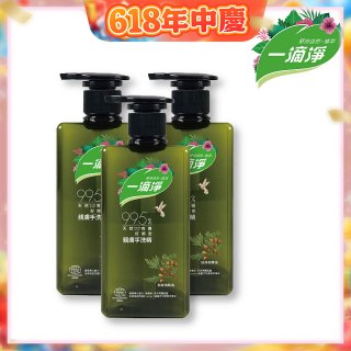 一滴淨 親膚好閨密天然手洗精3入
