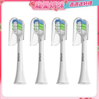 GPLUS  ET-A003S音波電動牙刷專用刷頭 4入