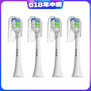 GPLUS  ET-A003S音波電動牙刷專用刷頭 4入