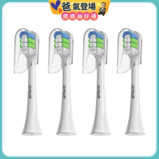 GPLUS  ET-A003S音波電動牙刷專用刷頭 4入