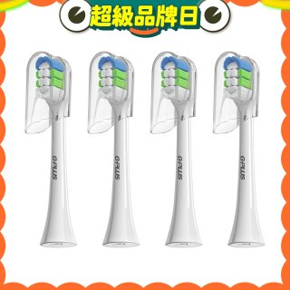 GPLUS  ET-A003S音波電動牙刷專用刷頭 4入