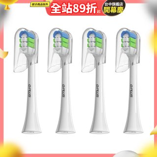 GPLUS  ET-A003S音波電動牙刷專用刷頭 4入