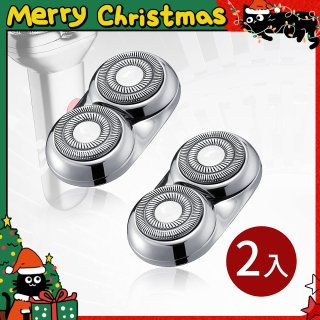 GPLUS GP-RE001電動刮鬍刀專用磁吸刀片2入