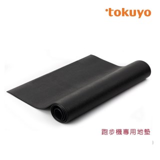 專業厚度，保護跑步機