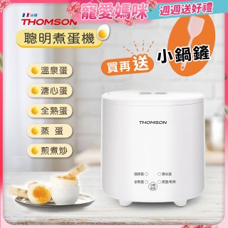 THOMSON 蛋蛋神氣機 TM-SAK56
