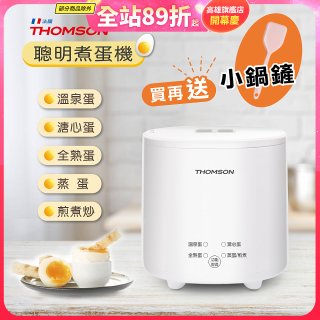 THOMSON 蛋蛋神氣機 TM-SAK56