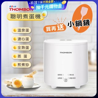 THOMSON 蛋蛋神氣機 TM-SAK56