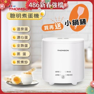 THOMSON 蛋蛋神氣機 TM-SAK56