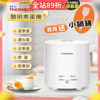 THOMSON 蛋蛋神氣機 TM-SAK56