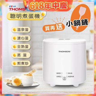 THOMSON 蛋蛋神氣機 TM-SAK56