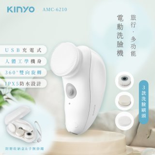 加購限定價