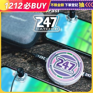 【PhotoFast】247 Dual Catcher 雙帳抓寶神器【抓寶&打團】輔助道具