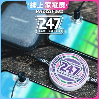 【PhotoFast】247 Dual Catcher 雙帳抓寶神器【抓寶&打團】輔助道具