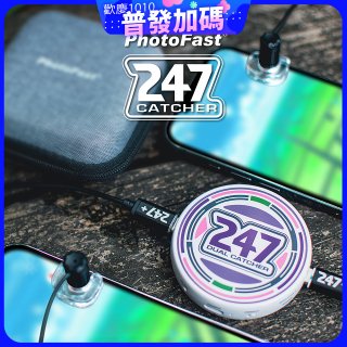 【PhotoFast】247 Dual Catcher 雙帳抓寶神器【抓寶&打團】輔助道具